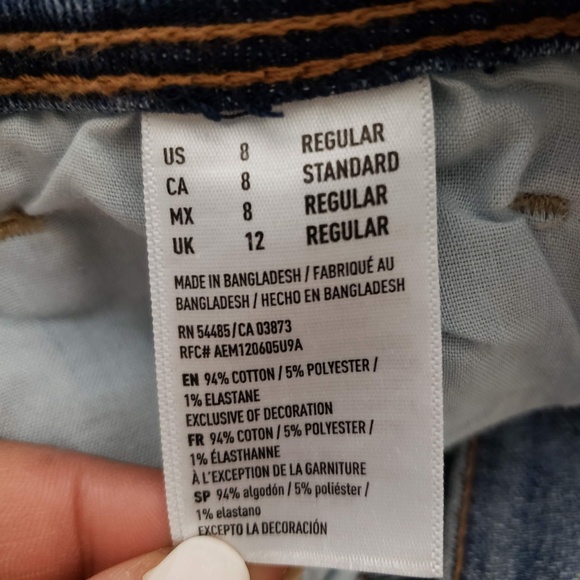 SOLD American Eagle Outfitters Stretch Kick Boot - Picture 3 of 8